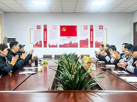 我公司通過(guò)ISO9001、ISO14001、ISO45001體系認(rèn)證復(fù)審